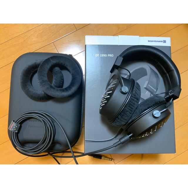 beyerdynamic DT1990PRO