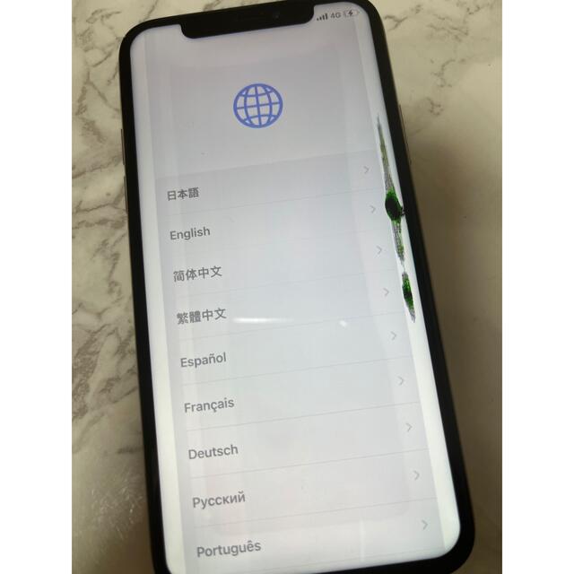 iPhone ジャンク品 simフリー端末の通販 by ゆん｜アイフォーンならラクマ - iPhoneXS 64GB 限定品お得