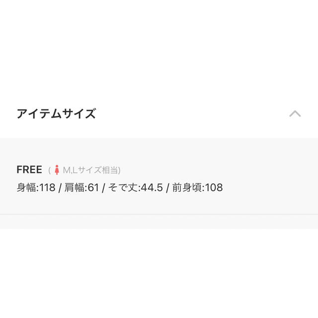BEARDSLEY - BEARDSLEY バルーン袖キルトコートの通販 by MI✰s BEARDSLEY - BEARDSLEY バルーン袖キルトコートの通販 by MI✰s