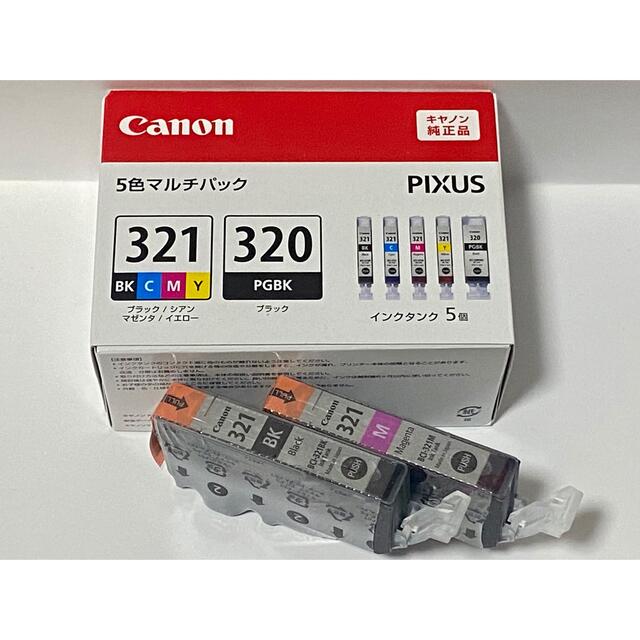 Canon(キヤノン)のCanon インクカートリッジ BCI-321+320/5MP未開封＋未使用2 スマホ/家電/カメラのPC/タブレット(PC周辺機器)の商品写真