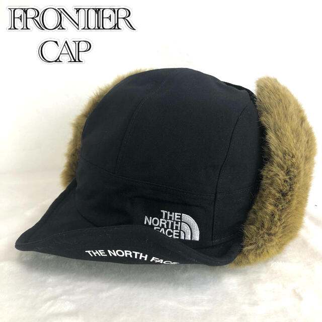 【美品】ノースフェイス FRONTIER CAP NN41708 Mサイズ 黒