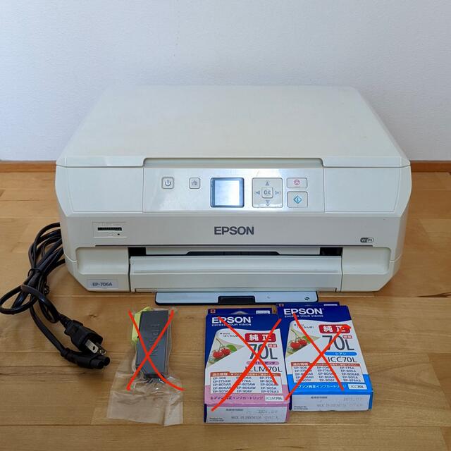 セイコーエプソンEPSON EP-706A ジャンク