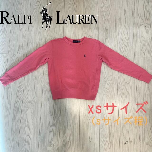 POLO RALPH LAUREN(ポロラルフローレン)のラルフローレン　レディース　美品☆トレーナー　ピンク レディースのトップス(トレーナー/スウェット)の商品写真