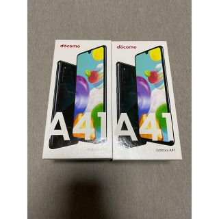 GALAXY a41 ブラック(スマートフォン本体)