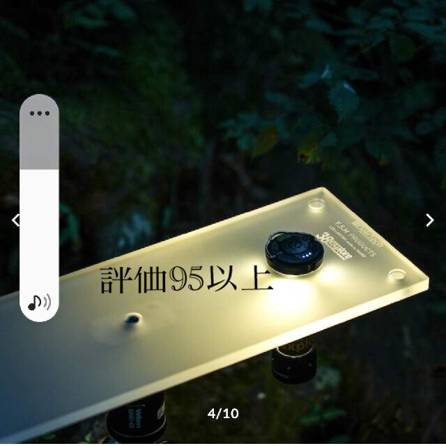 Lumico38　OD　Olive drab スポーツ/アウトドアのアウトドア(テーブル/チェア)の商品写真