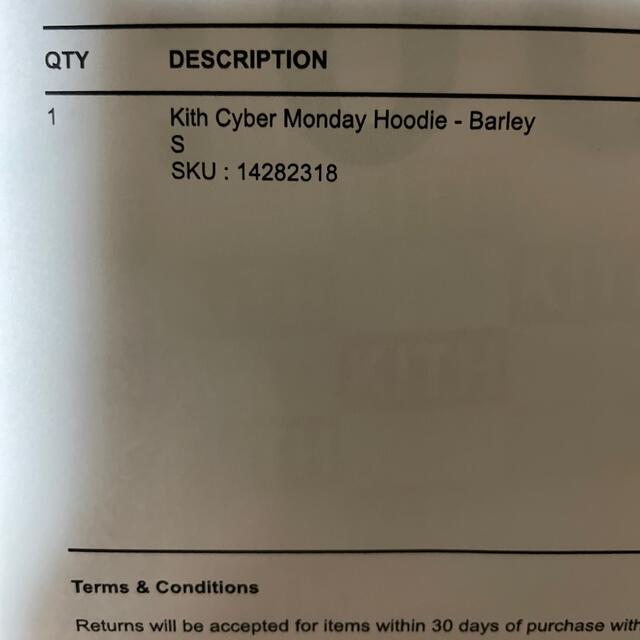 Kith Cyber Monday Hoodie "Barley" 10周年 S メンズのトップス(パーカー)の商品写真