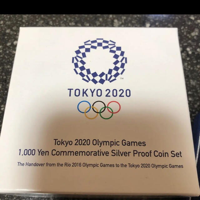 東京2020 オリンピック競技大会記念　千円銀貨幣プルーフ貨幣セット　新品未使用 エンタメ/ホビーのコレクション(その他)の商品写真
