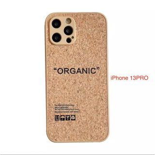 iPhone13pro ケース　organic 新品コルク　シリコンソフトケース(iPhoneケース)