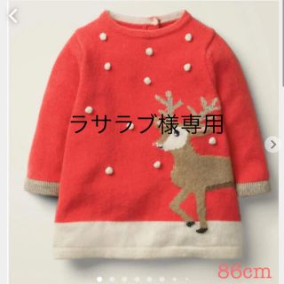 ボーデン(Boden)のmini boden ♡ ニットワンピース バンビ 完売品 クリスマス 86cm(ワンピース)