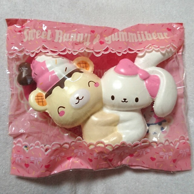 ヤミーベアとスイートバニー★ぷに丸 スクイーズ | フリマアプリ ラクマ