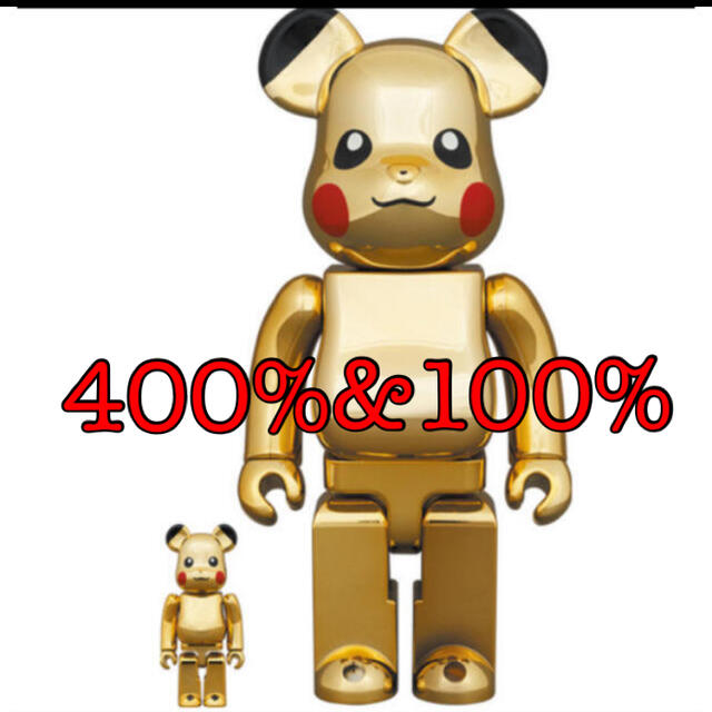 BE@RBRICK ピカチュウ GOLD CHROME 100％ & 400％