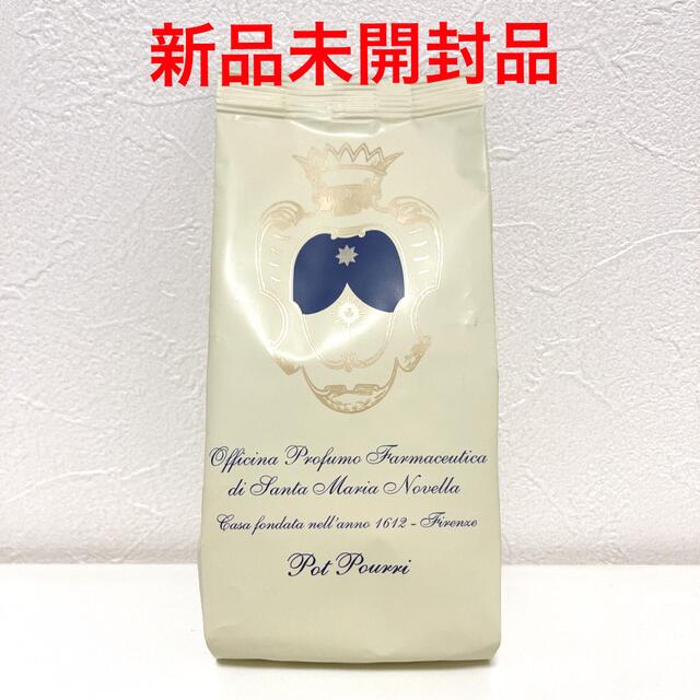 Santa Maria Novella(サンタマリアノヴェッラ)の【新品】 サンタマリアノヴェッラ　ポプリ　詰め替え用　100g コスメ/美容のリラクゼーション(お香/香炉)の商品写真