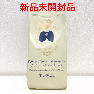 サンタマリアノヴェッラ(Santa Maria Novella)の【新品】 サンタマリアノヴェッラ　ポプリ　詰め替え用　100g(お香/香炉)