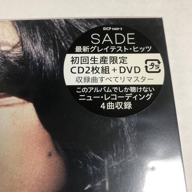 アルティメイト・コレクション（初回生産限定盤） エンタメ/ホビーのCD(R&B/ソウル)の商品写真