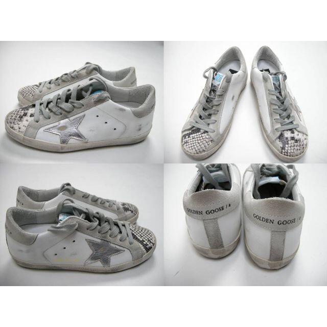 GOLDEN GOOSE - サイズ35□GOLDEN GOOSE□レザー スニーカーSUPER STAR