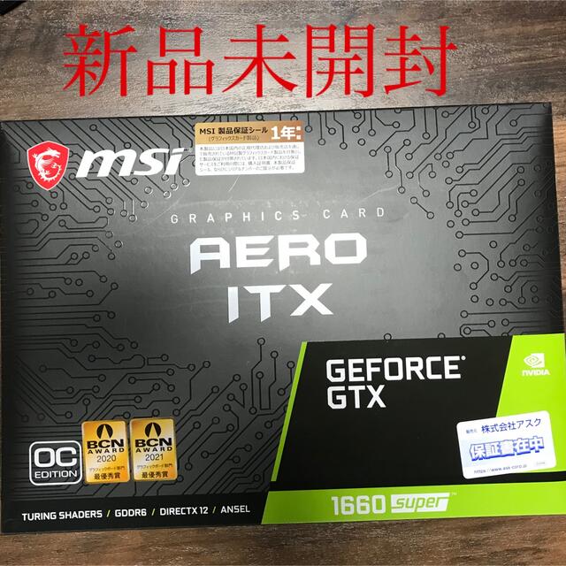 女性に人気! GTX1660 GEFORCE SUPER 1台 OC ITX AERO PCパーツ 女性に人気! GTX1660 GEFORCE SUPER 1台 OC ITX AERO PCパーツ