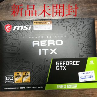 GEFORCE GTX1660 SUPER AERO ITX OC 1台(PCパーツ)