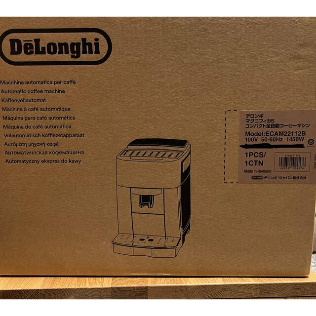 高価値 DeLonghi - 25日限定値下げ【新品】デロンギ マグニフィカS