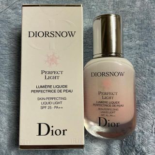 ディオール(Dior)の【Dior】【下地】スノーパーフェクトライト(化粧下地)