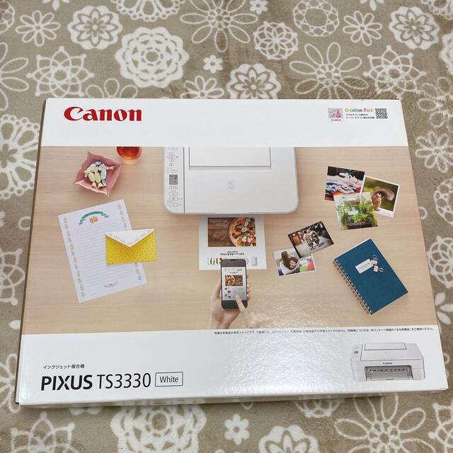 有有線LANCanon インクジェットプリンター PIXUS TS3330WH