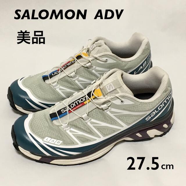 美品 サロモン salomon xt-6 advanced adv 27.5