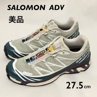 SALOMON - 美品 サロモン salomon xt-6 advanced adv 27.5の通販 by