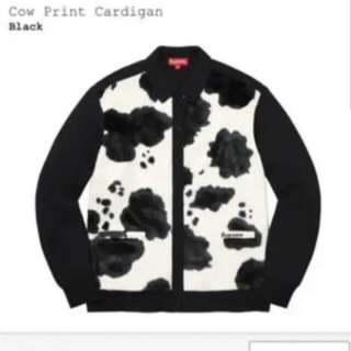 Supreme Cow Print Cardigan XL グリーン