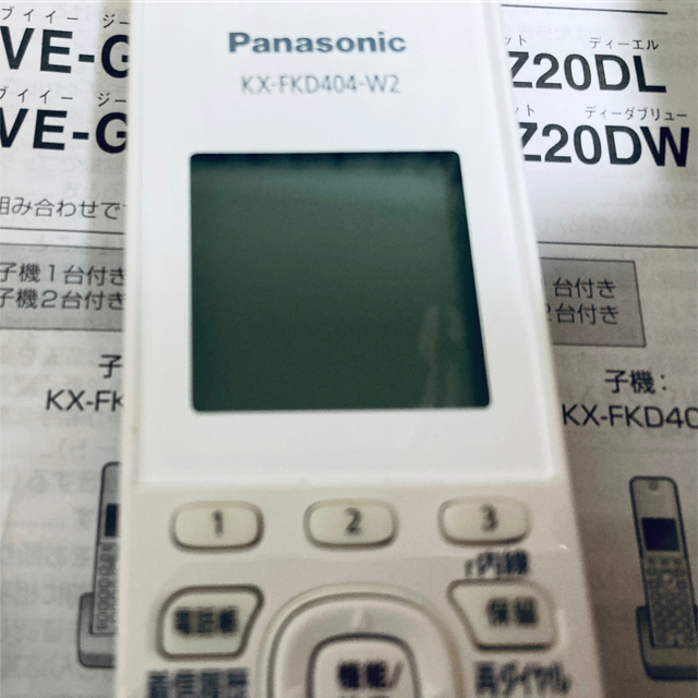 Panasonic(パナソニック)の【美品】　パナソニック 電話機　VE-GD25DL スマホ/家電/カメラのスマホ/家電/カメラ その他(その他)の商品写真