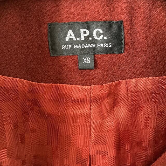 A.P.C(アーペーセー)のA.P.C ベーシック Pコート M相当 レディースのジャケット/アウター(ピーコート)の商品写真