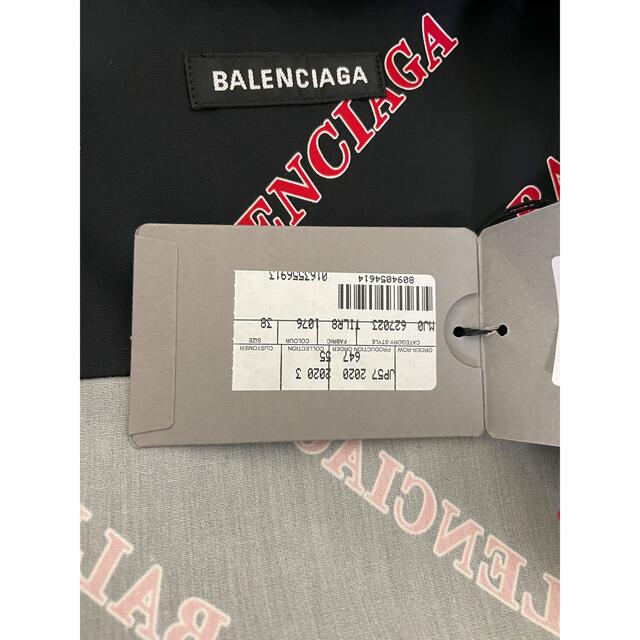 【新品】BALENCIAGAバレンシアガ オールオーバー ロゴプリント シャツ