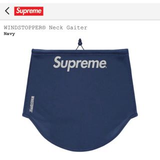 シュプリーム(Supreme)のSupreme WINDSTOPPER® Neck Gaiter Navy(ネックウォーマー)