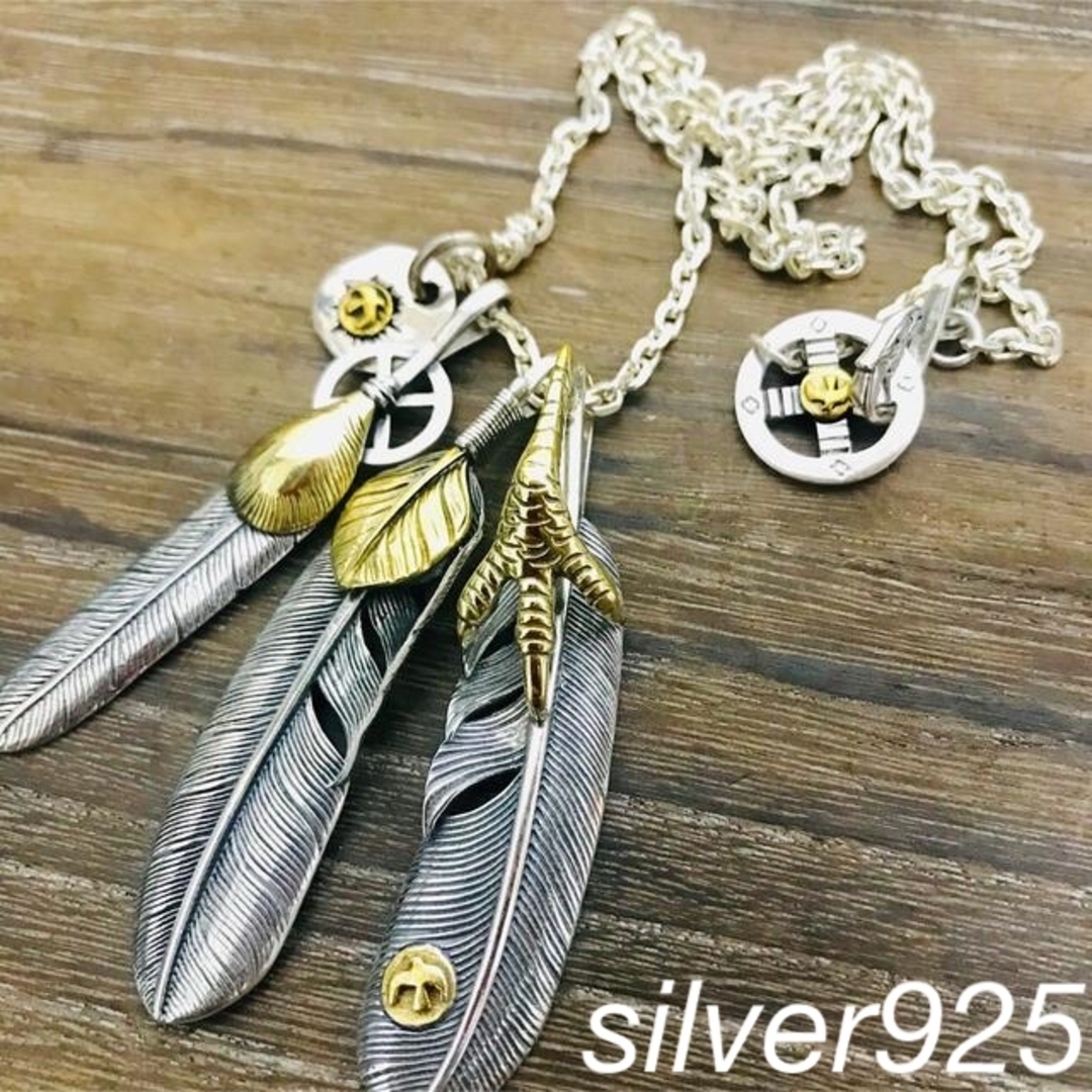 高品質] silver925 金爪フェザー 上金フェザー ネックレス の
