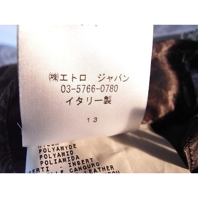 ETRO - sizeS エトロ ETRO カンガルー革使い ナイロンライダース