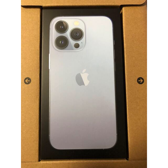 iPhone 13 pro  256GB  シエラブルー