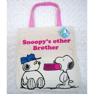 スヌーピー(SNOOPY)の【新品】スヌーピー★帆布 トートバッグ(ブラザー)PK(トートバッグ)