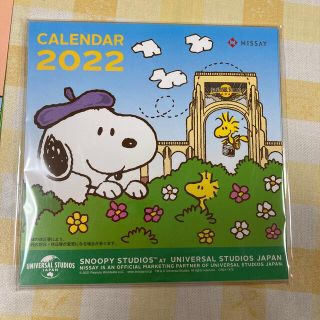 スヌーピー(SNOOPY)のSNOOPY 卓上カレンダー　2022(カレンダー/スケジュール)