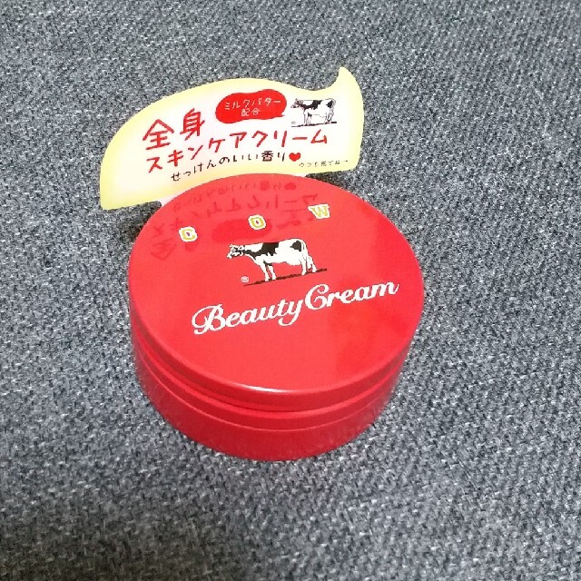 COW(カウブランド)の牛乳石鹸 赤箱ビューティクリーム コスメ/美容のボディケア(ボディクリーム)の商品写真