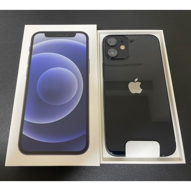 卸し売り購入 Apple SIMフリー ブラック 128gb iPhone12mini 新品未使用 - スマートフォン本体