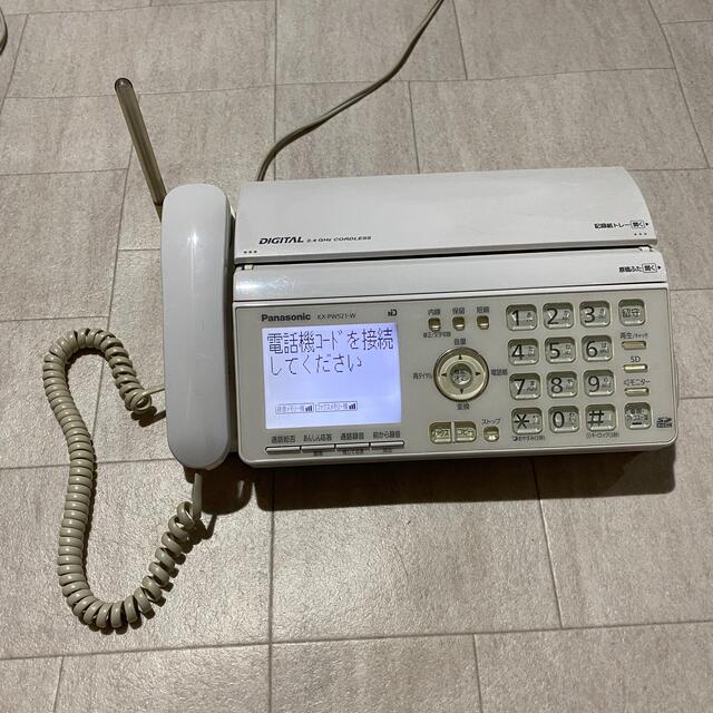 Panasonicファクス おたっくす 子機2台付 KX-PW521