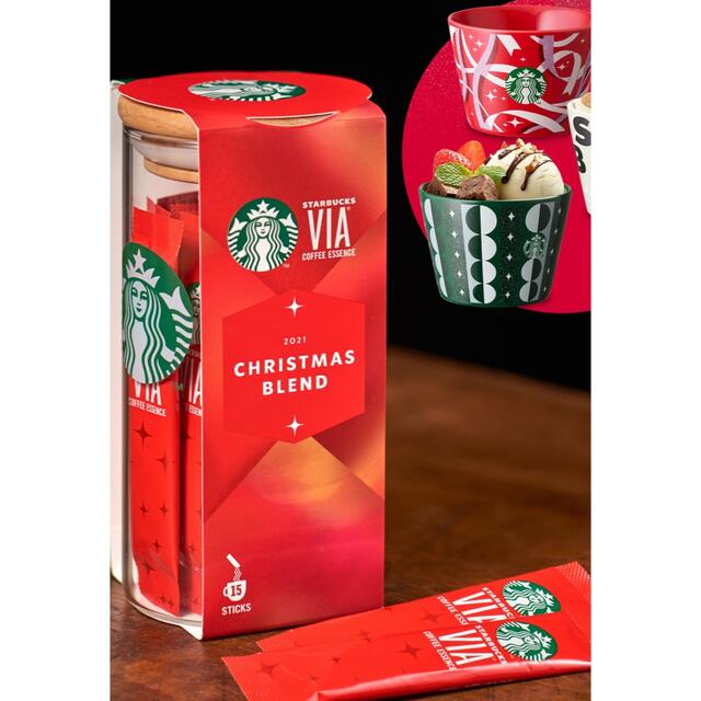 Starbucks Coffee(スターバックスコーヒー)の完売品！　2021.12.1発売　限定キャニスター　スターバックス インテリア/住まい/日用品のキッチン/食器(容器)の商品写真