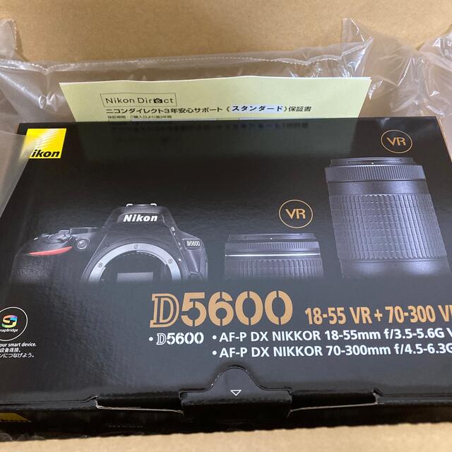 ニコン D5600 ダブルズームキット Nikon 3年保証