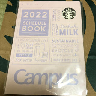スターバックスコーヒー(Starbucks Coffee)のスタバ_2022スケジュールブック(ピンク)(カレンダー/スケジュール)