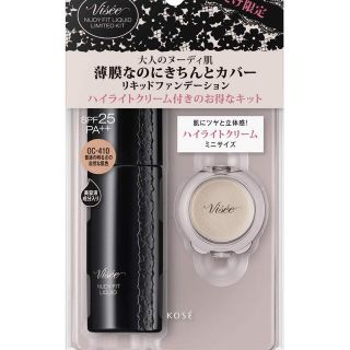 ヴィセ(VISEE)のヴィセ　リキッドファンデーション新品(ファンデーション)