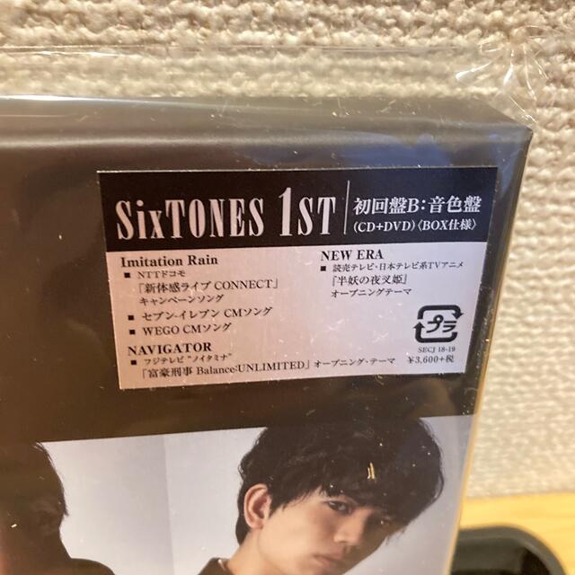 SixTONES 1ST【初回盤B：音色盤】新品未開封 マルチケースC付き