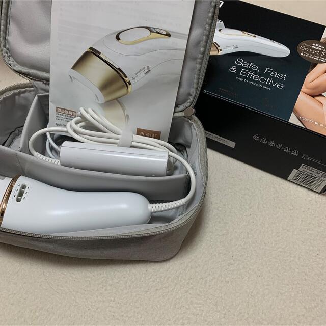 爆買い低価 BRAUN ブラウン 脱毛器 PL-5117 好評HOT