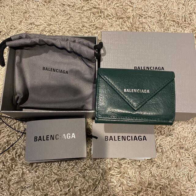 正規品 - Balenciaga BALENCIAGA ペーパーミニウォレット バレンシアガ 財布