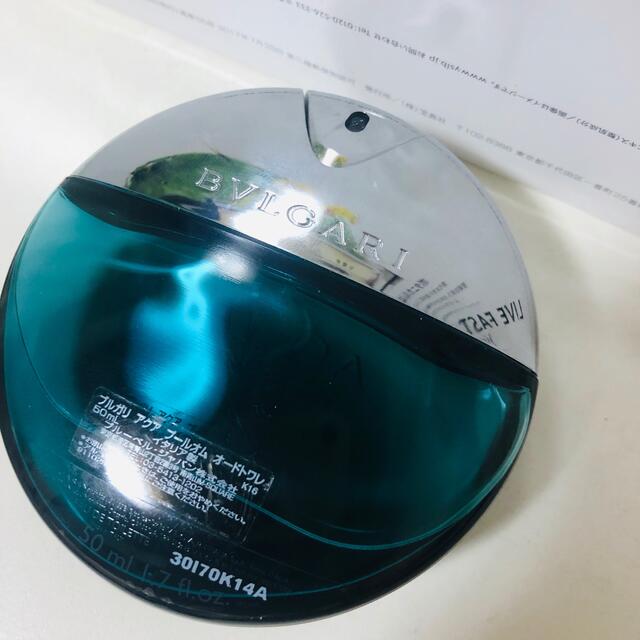 BVLGARI(ブルガリ)のブルガリ　アクア　プールオム　50ml コスメ/美容の香水(香水(男性用))の商品写真