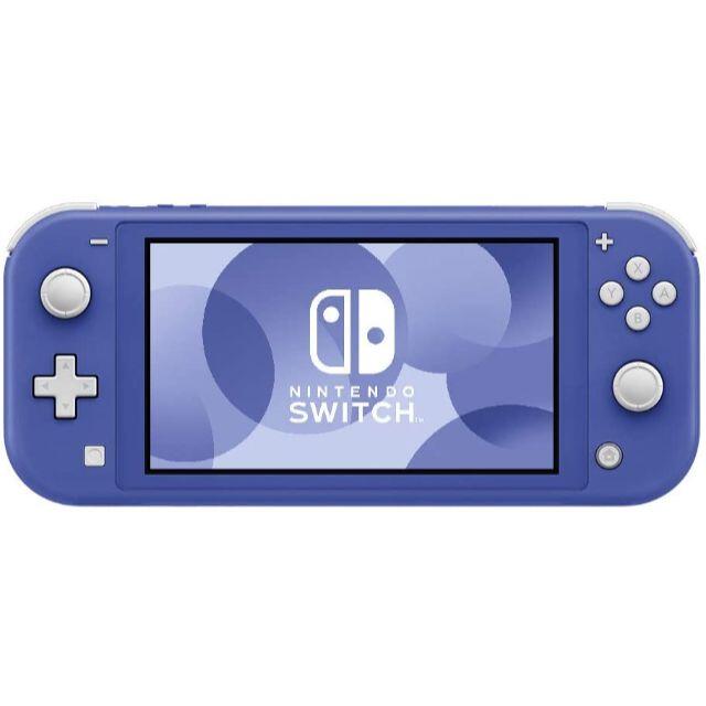 Nintendo Switch Lite ブルー