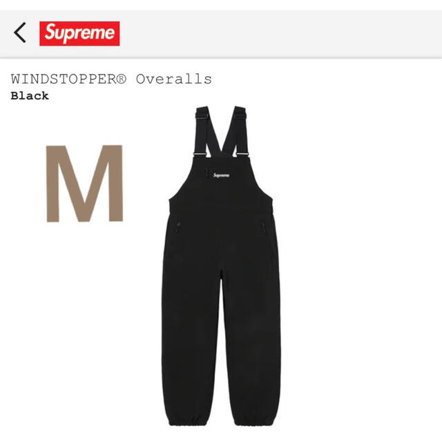 激安直営店 Supreme WINDSTOPPER Overalls オーバーオール M