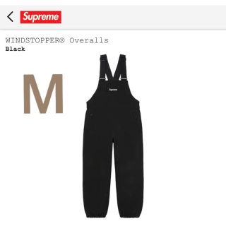 シュプリーム(Supreme)のSupreme WINDSTOPPER Overalls オーバーオール M(サロペット/オーバーオール)